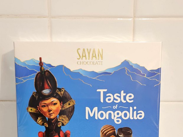 Island Conference with McCunes